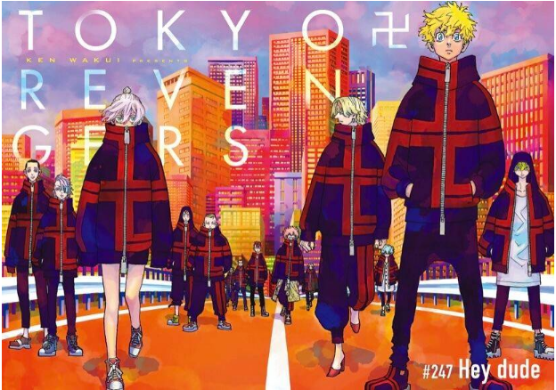 Tokyo Revengers Chapter 248
