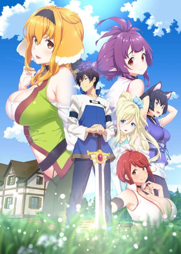 Harem in the Labyrinth of Another World Season 2: Release Date and Expectations 