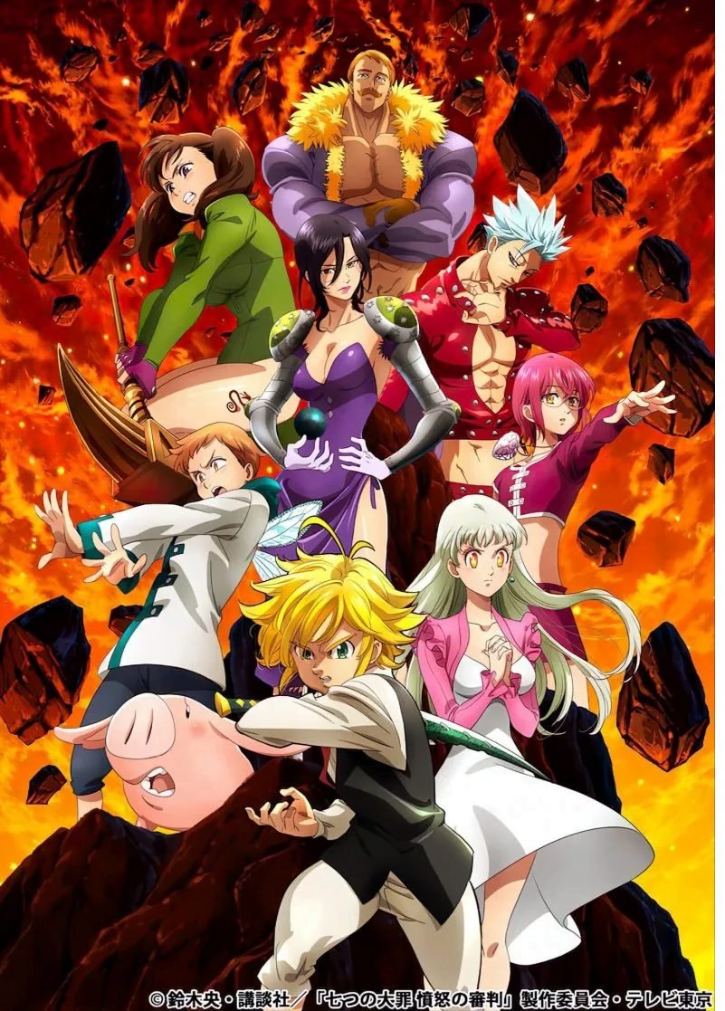 A-teaser-poster-for-Seven-Deadly-Sins-Season-5.png