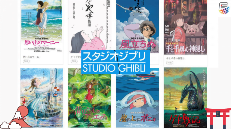 Studio Ghibli Releases 400 Images from 8 of Its Iconic Movies [UPDATED]