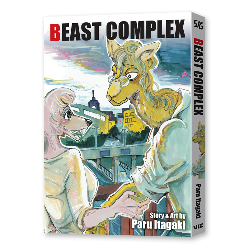  beast-complex1.png