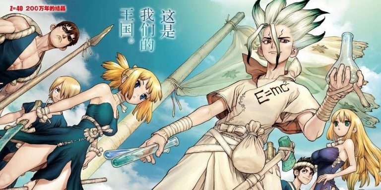 Dr Stone Chapter 227 (Moon Landing) Release Date and Recap