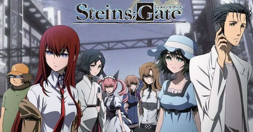 Gate Anime Watch
