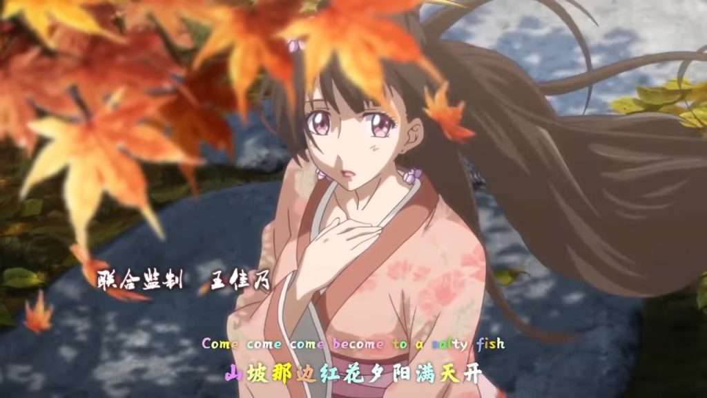 Tong Ling Fei Psychic Princess chinese anime donghua 2019 episode english sub 1