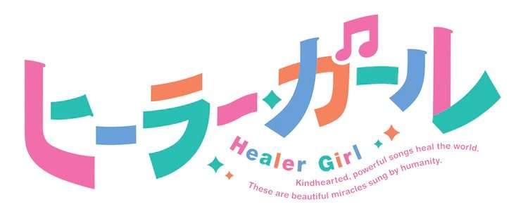 Healer Girl: Brand-new anime by Studio 3Hz and Fullmetal Alchemist director