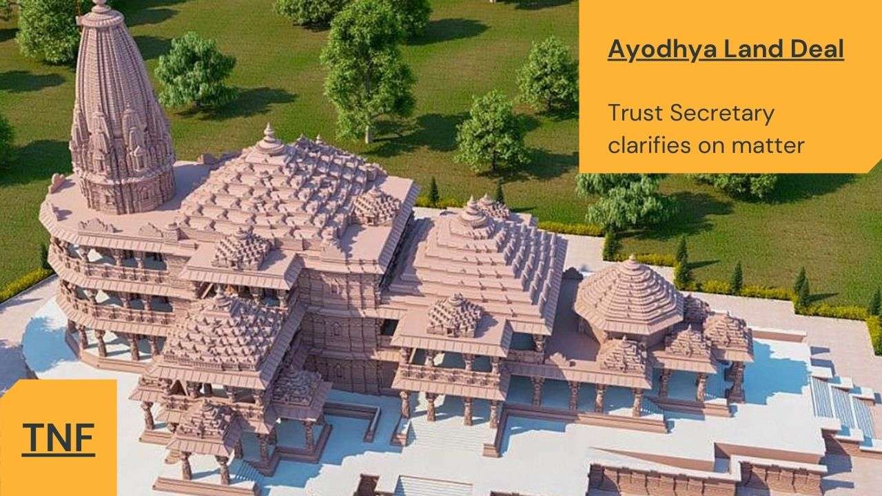Ayodhya Temple land deal