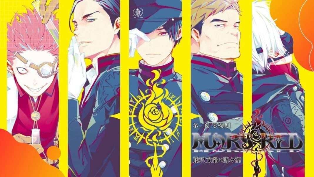 How was Mars Red Adapted? The News Fetcher Anime