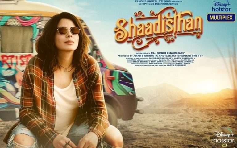 Kirti Kulhari Film ‘Shaadisthan’: Cast, Release Date, Where To Watch