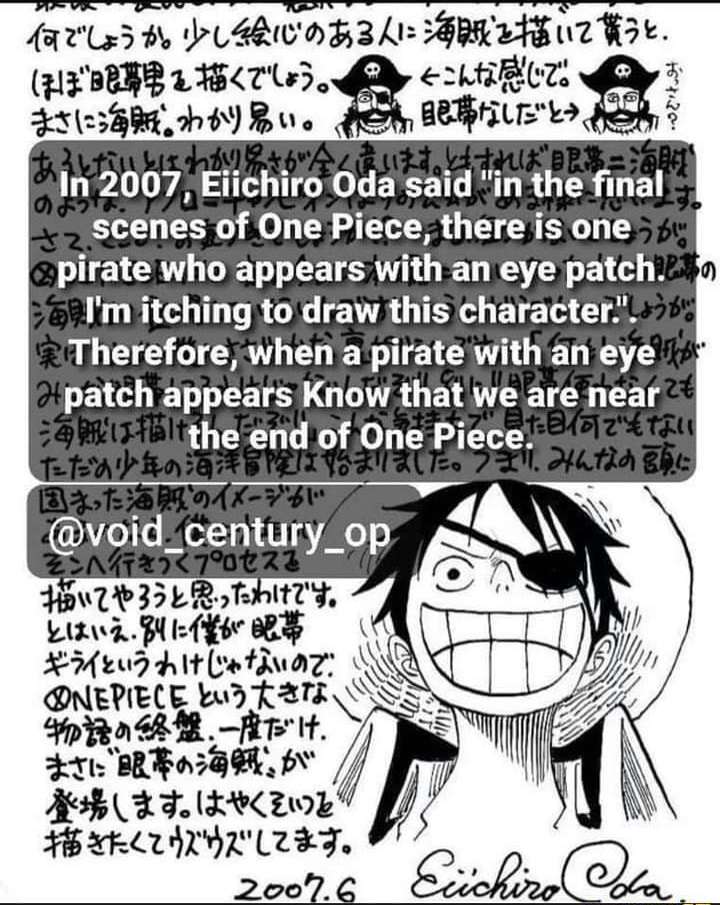 One Piece Fan Theory