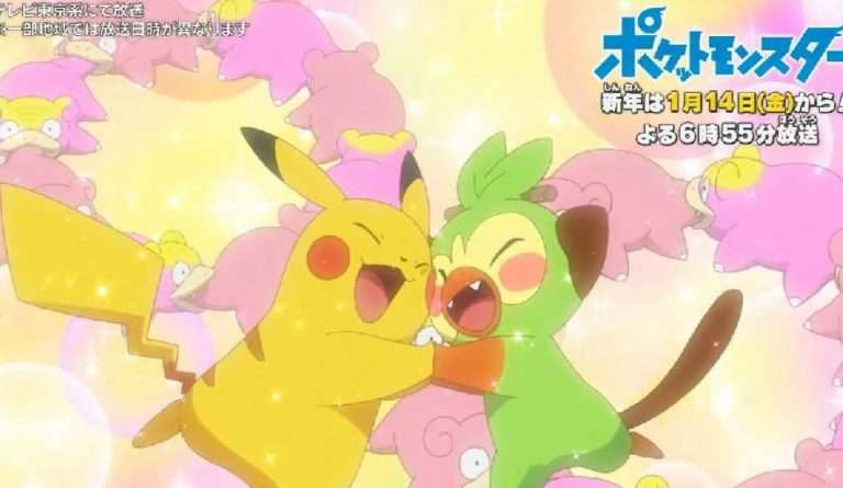Pokemon 2019 Episode 100: Release Date, Preview and Other Details
