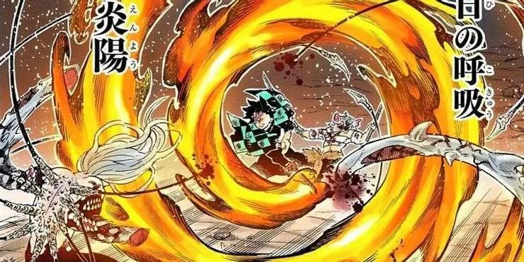 Hinokami Kagura 12 forms