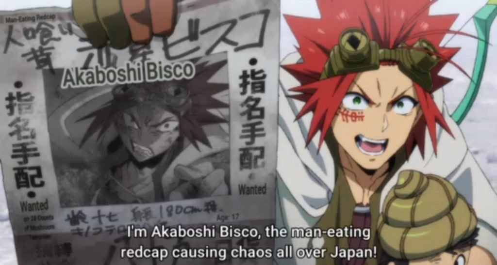Sabikui Bisco Episode 6
