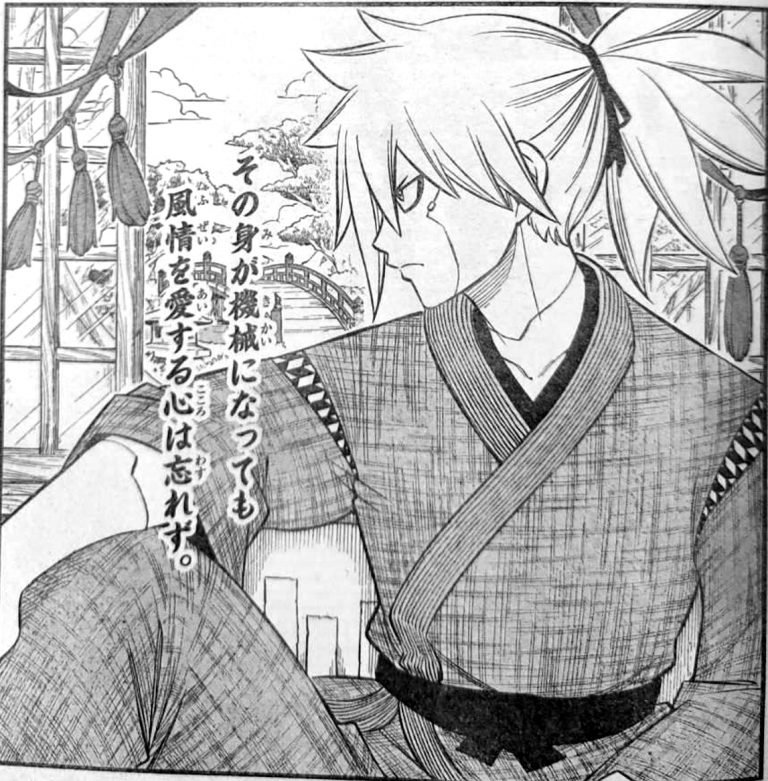 Edens Zero Chapter 179