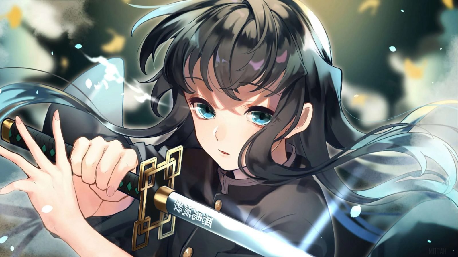 Muichiro's Nichirin Sword