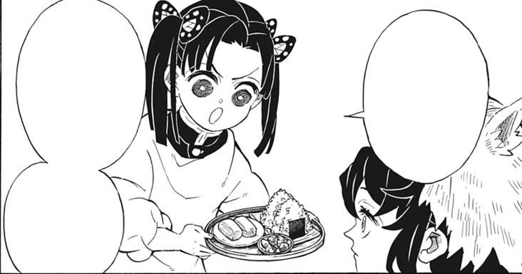 Aoi Inosuke Demon Slayer