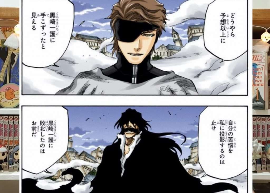Bleach Does Sosuke Aizen Appear in the ThousandYear Blood War Arc?