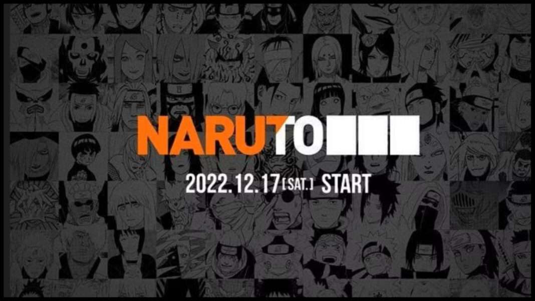 Boruto & Naruto Jump Festa 2023
