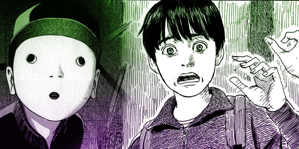 Scariest horror manga