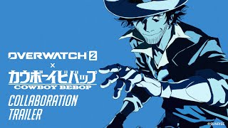 A picture of Cowboy Bebop x Overwatch 2