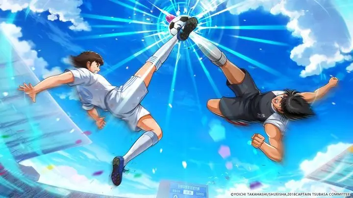 Tsubasa